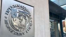 ΔΝΤ: Σημαντική βελτίωση των προοπτικών της ελληνικής οικονομίας