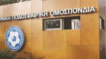 Τι προβλέπεται για δύο εκ των δευτεραθλητών των ΕΠΣ του νησιού