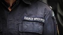 “Μονόδρομος” για την Κρήτη η ενίσχυση με ειδικούς φρουρούς