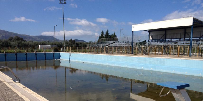 Έπεσαν οι υπογραφές για την επισκευή και συντήρηση του Κολυμβητηρίου Μοιρών