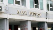 Πήγε να πληρώσει τα τέλη κυκλοφορίας και έφυγε... χωρίς αυτοκίνητο!