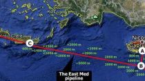 EastMed: Η Επιτροπή της Βουλής κύρωσε τη σύμβαση – Τι σημαίνει o αγωγός για την Ελλάδα