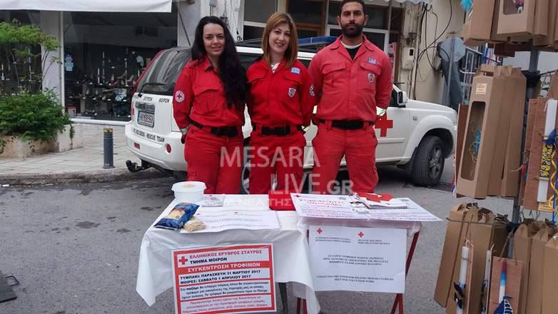 Σήμερα στο Τυμπάκι και αύριο στις Μοίρες ο ΕΕΣ Μοιρών