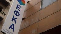 Ο «χάρτης» των πληρωμών από τον e-ΕΦΚΑ και τη ΔΥΠΑ έως τις 30 Μαΐου