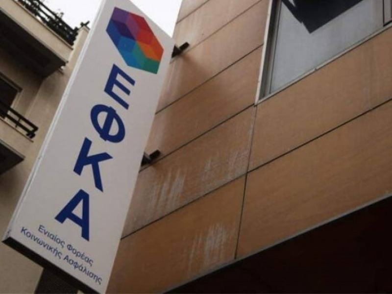 ΕΦΚΑ: Ποιοι εργαζόμενοι δικαιούνται επιστροφή ασφαλιστικών εισφορών