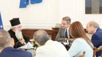 Μητσοτάκης προς Εκκλησία Κρήτης: Η τροπολογία για το αμετάθετο δεν αλλάζει