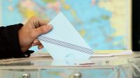 Δημοτικές και Περιφερειακές εκλογές 2023: Τι άδεια δικαιούνται οι εργαζόμενοι