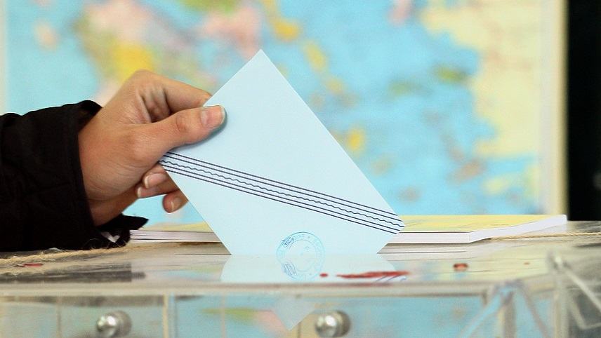Αυτοδιοικητικές εκλογές 2023: «Μάθε πού ψηφίζεις»