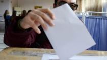 Δύο εκλογικά τμήματα για τέσσερις κάλπες -Τι λέει το ΦΕΚ