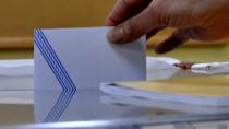 Εκλογές: Τα ποσοστά της πρώτης κάλπης που κρίνουν κυβέρνηση συνεργασίας ή αυτοδυναμία