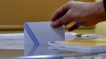 Οι «Αρχηγοί» της σύγχρονης Ελλάδος