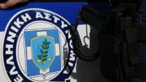 Ξαναχτύπησαν οι ληστές των χρηματοκιβωτίων