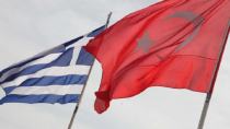 Ελληνοτουρκική κλιμάκωση στο Αιγαίο μέσα στο 2023 προβλέπει ο Economist