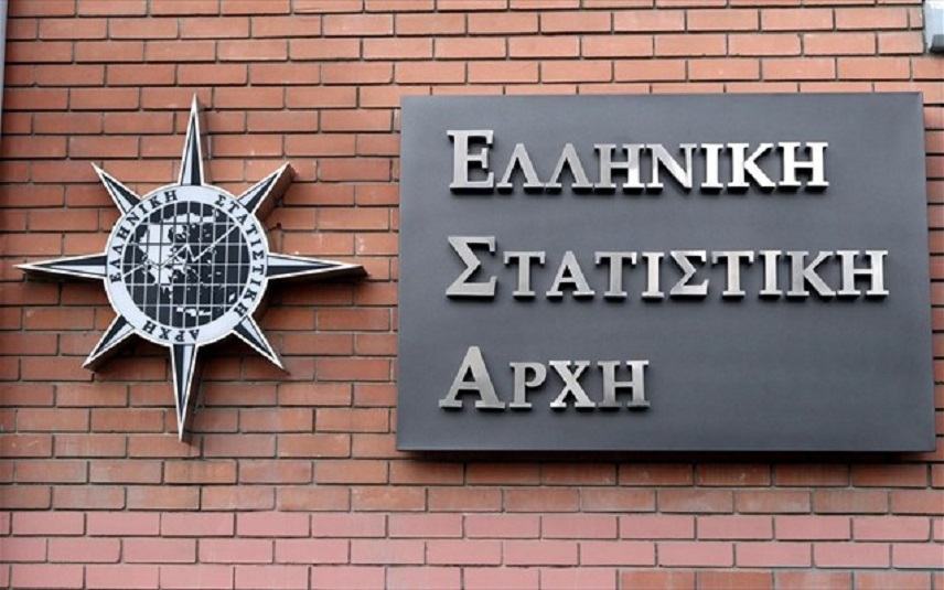 ΕΛΣΤΑΤ: Αρνητικός ξανά ο πληθωρισμός τον Αύγουστο