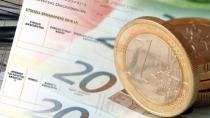 ΕΝΦΙΑ: Σε 12 δόσεις η πληρωμή του φόρου ακινήτων