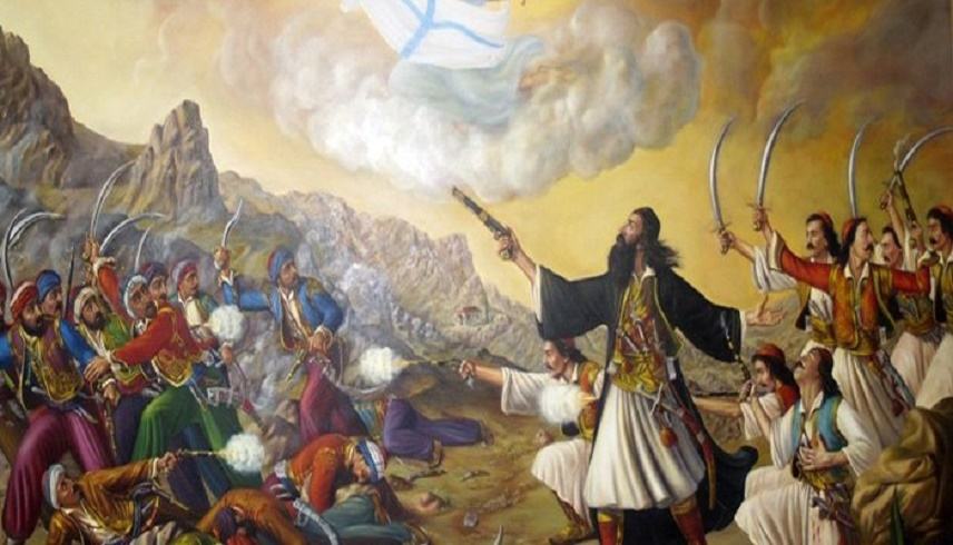 Ελληνική Επανάσταση 1821 - Οι ήρωες και οι καθοριστικές μάχες