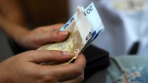 e-ΕΦΚΑ, ΔΥΠΑ: Ποιοι θα πληρωθούν μέχρι αύριο Παρασκευή