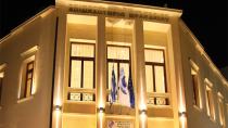 Ψηφιακή  άυλη  υπογραφή στο Επιμελητήριο Ηρακλείου