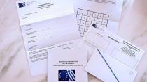 Επιστολική ψήφος: Εκπνέει η προθεσμία για την αποστολή