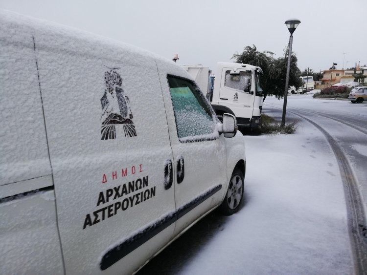 Επείγουσα ανακοίνωση από το Δήμο για τον παγετό