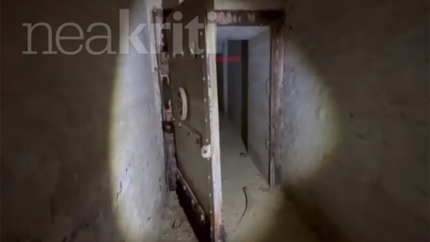 Κι όμως στην Κρήτη υπάρχουν και πυρηνικά καταφύγια από το 1960!
