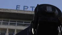 Σταματά η εκπομπή της ΕΡΤ απο τη DIGEA-Η διαδικασία επανασυντονισμού για την Κρήτη