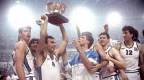 Σήμερα η «χρυσή επέτειος» από το Ευρωμπάσκετ του 1987