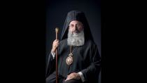 Eξελέγη ο νέος Αρχιεπίσκοπος της Εκκλησίας Κρήτης!