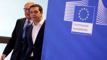 Το χάσμα στα «κόκκινα» δάνεια αναβάλλει το Euro Working Group