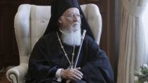Η Κρήτη υποδέχεται τον Πατριάρχη Βαρθολομαίο