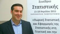 «Τριάντα δις ευρώ κοστίζει στην πραγματική οικονομία η ανεργία»