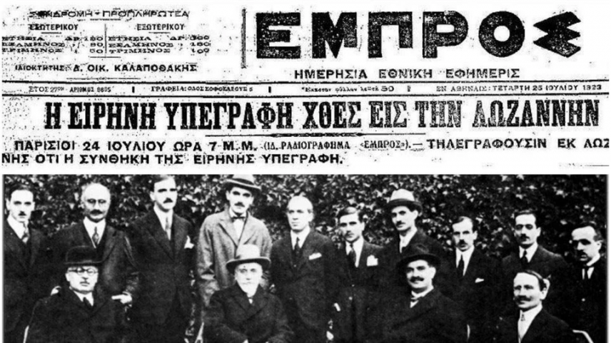 Ευάγγελος Σπινθάκης / Οι Κρήτες μουσουλμάνοι και το σήμερα – Εκατό χρόνια από την συνθήκη της Λωζάνη