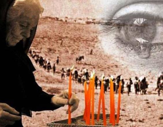 Ημέρα Εθνικής Μνήμης της Γενοκτονίας των Ελλήνων της Μ. Ασίας
