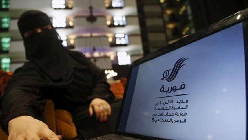 Γυναίκα εξελέγη στο Δ.Σ. της Μέκκας στη Σαουδική Αραβία