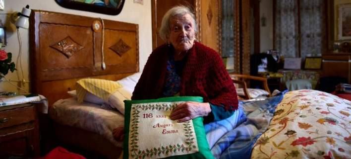 Η γηραιότερη γυναίκα στον κόσμο είναι 117 ετών -Τρώει τρία αυγά την ημέρα  Πηγή: Η γηραιότερη γυναίκ