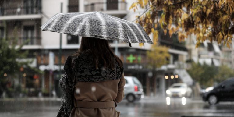 Βροχερός ο καιρός -Πού θα σημειωθούν χιονοπτώσεις