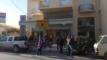 Γιάννης Μαθιουδάκης: «Όχι στο λουκέτο της Τράπεζας Πειραιώς στο Τυμπάκι”!