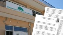 Δεν πληρώνει τα ενοίκια το τοπικό ΠΑΣΟΚ και του κάνουν έξωση!