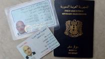 Το Ισλαμικό Κράτος έχει τη δυνατότητα να κατασκευάζει πλαστά συριακά διαβατήρια