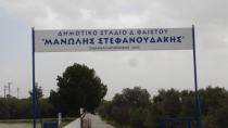 Σήμερα Κυριακή, οι Παμμεσαρίτικοι Μαθητικοί Αγώνες Στίβου,στο Στάδιο “Μανώλης Στεφανουδάκης”