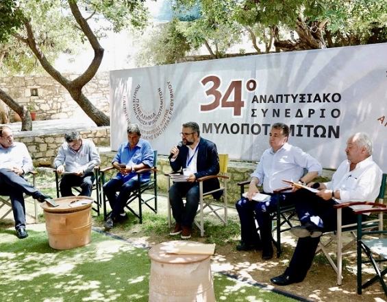 Υπογραφή Συμφώνου συνεργασίας για την ανάπτυξη του Μυλοποτάμου