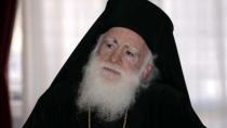 Νέο λιποθυμικό επεισόδιο για τον Αρχιεπίσκοπο Κρήτης