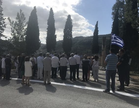 Εκδήλωση τιμής στη μνήμη για τους Ήρωες των Καλεσσών