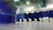 Αναλυτικά τα αποτελέσματα της ΝΔ στα εκλογικά τμήματα της Κρήτης