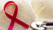 Οι θεραπείες της εμμηνόπαυσης αυξάνουν τον κίνδυνο εμφάνισης καρκίνου του μαστού