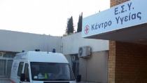 Eκδόθηκε η απόφαση σκοπιμότητας της μελέτης ανέγερσης Νέου Κέντρου Υγείας Μοιρών