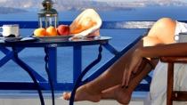Kοινωνικός Τουρισμός: Από σήμερα οι αιτήσεις  για συνταξιούχους ελεύθερους επαγγελματές