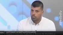 Τολμάμε Μαζί-Κωνσταντουλάκης: Μεγάλες οι προκλήσεις της επόμενης μέρας για τον Δήμο Φαιστού