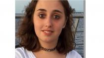 Αγωνία για την 19χρονη Κωνσταντίνα που εξαφανίστηκε