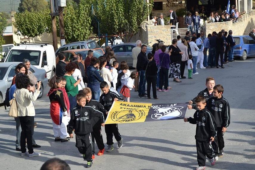 Παρέλασε η Ακαδημία Ποδοσφαίρου Κόρακα – Ο.Φ.Η.